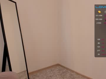 cam girl porn kimjams image #4416582
