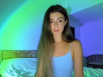 cam girl porn coy_amina image #1616635
