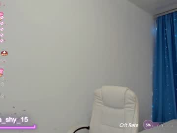 cam girl porn emmika_ image #5980153