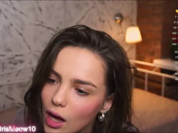 cam couple porn emiliacourtney image #6119566