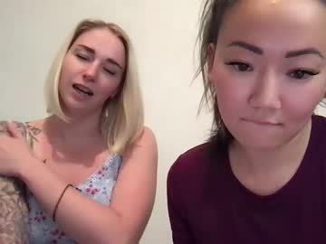cam girl porn yummmy_yog image #2063884