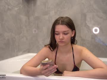 cam girl porn coyness_geneva image #1739302
