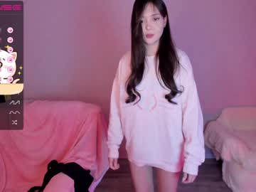 cam girl porn u_needed_me_ image #2880343