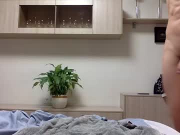 cam man porn youcan__ image #3855297