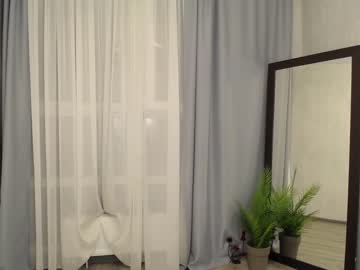 cam girl porn kiska_kiss image #2221990