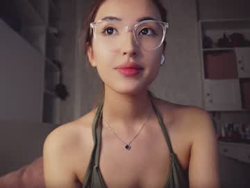 cam girl porn nayeonobi image #6599009