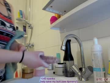 cam girl porn in_tune image #3425310
