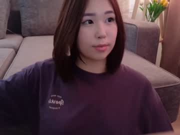cam girl porn kimi_kay image #6208868