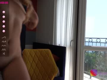 cam girl porn vika54784 image #5067402
