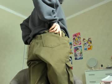 cam girl porn wastforu image #6351980