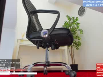 cam girl porn wh4thefuck image #1062945