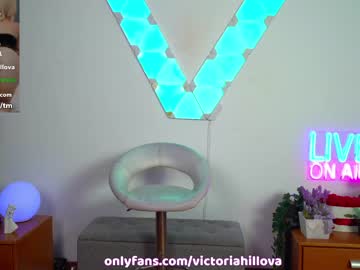 cam girl porn victoriahillova image #5827059