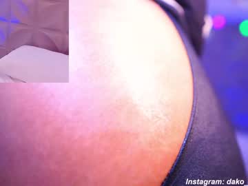 cam girl porn dakota_leex image #6206967