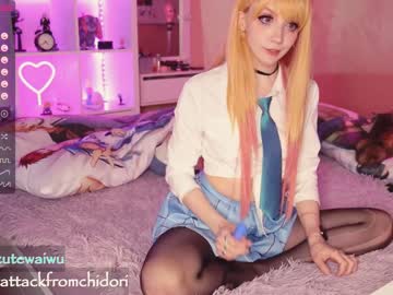 cam girl porn yourcutewaifu image #2246328