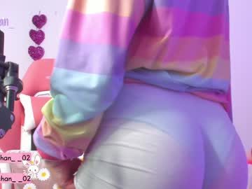 cam girl porn maru_chan_ image #1742532
