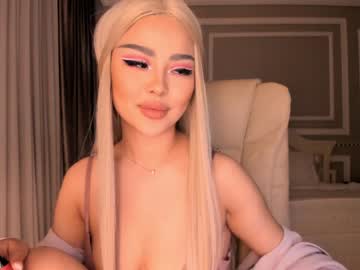 cam girl porn bae_suz image #1544877