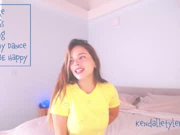 cam couple porn kendalltyler image #330797