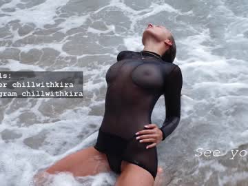 cam girl porn chillwithkira image #2632821