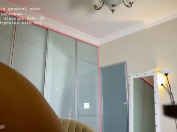 cam girl porn mathildetantott image #74007