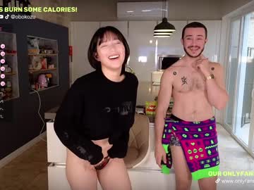 cam couple porn obokozu image #6066717