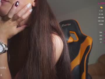 cam girl porn harusaku image #3579458
