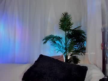 cam girl porn nebamazee image #6637335