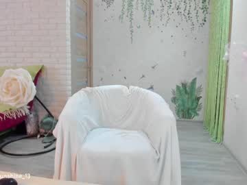 cam girl porn sunshine13_ image #4301425
