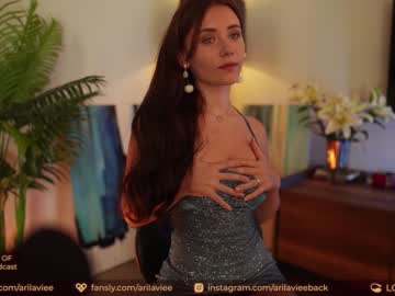 cam girl porn aarilaviee image #3357918