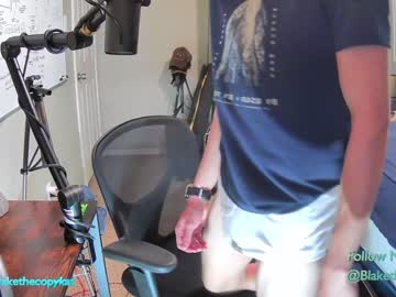 cam man porn letsplayblake image #4111409