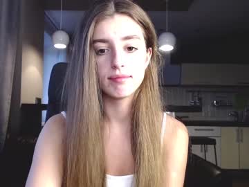 cam girl porn coy_amina_ image #2673275