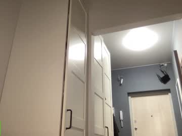 cam girl porn angel_from_sky image #6910915