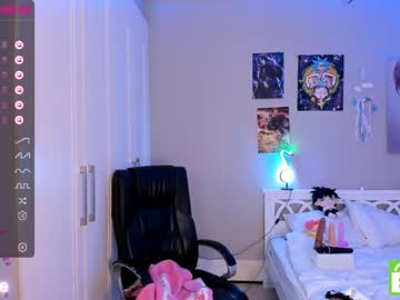 cam girl porn amaya_mori image #3843482