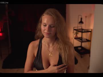 cam girl porn chillwithkira image #2301800