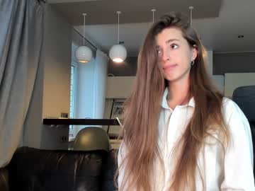 cam girl porn coy_amina_ image #3166265
