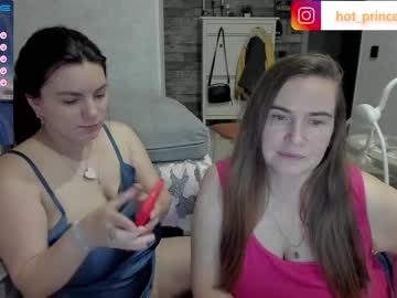 cam couple porn irinaandalex image #2958549