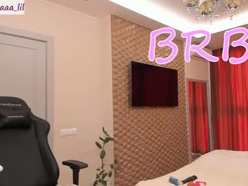 cam girl porn lika_moon image #1457588