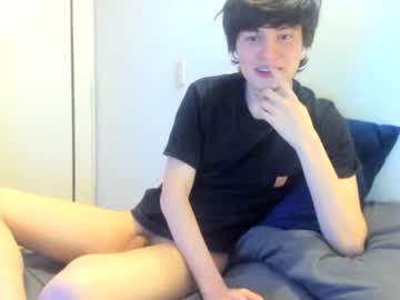 cam man porn an0nymouse3 image #4802303