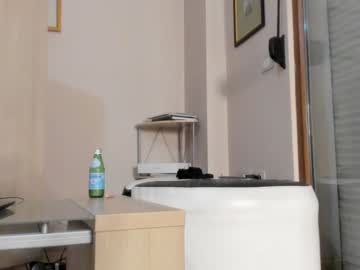 cam girl porn hotel77777 image #4211964
