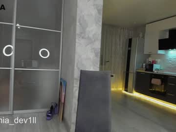 cam girl porn mia_devill image #3760064