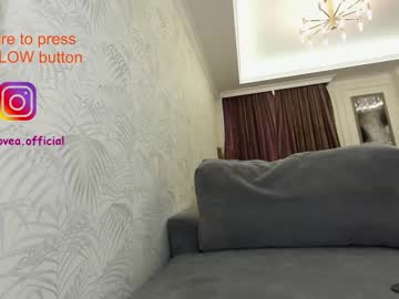 cam girl porn ehotlovea image #379148