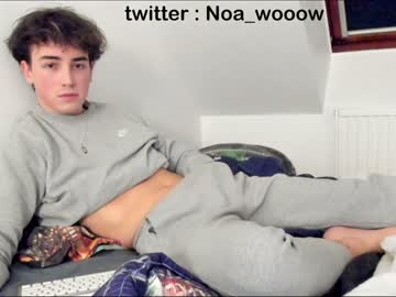 cam man porn noawhite image #6225612