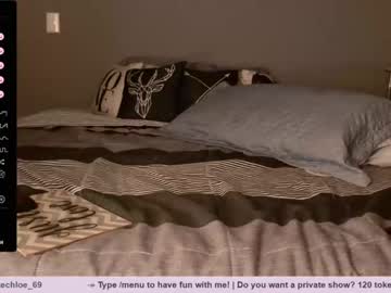 cam girl porn secretnanda image #5331326