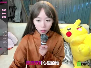 cam girl porn luna_liu520 image #1274154