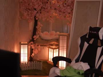 cam girl porn xlanabunny image #4631816