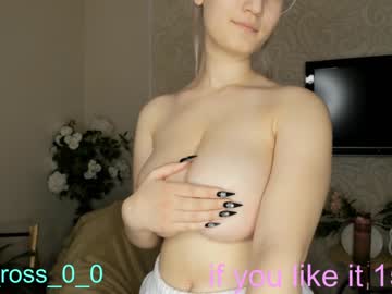 cam couple porn melissasimon image #3053013