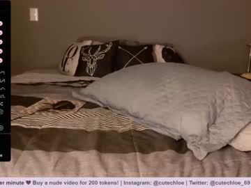 cam girl porn secretnanda image #5332310