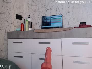 cam girl porn simplegirl1996 image #6916045