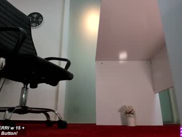 cam girl porn wh4thefuck image #3159073