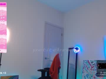 cam girl porn petitebrat image #4472058