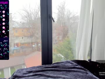 cam girl porn sassyt33n image #3845773